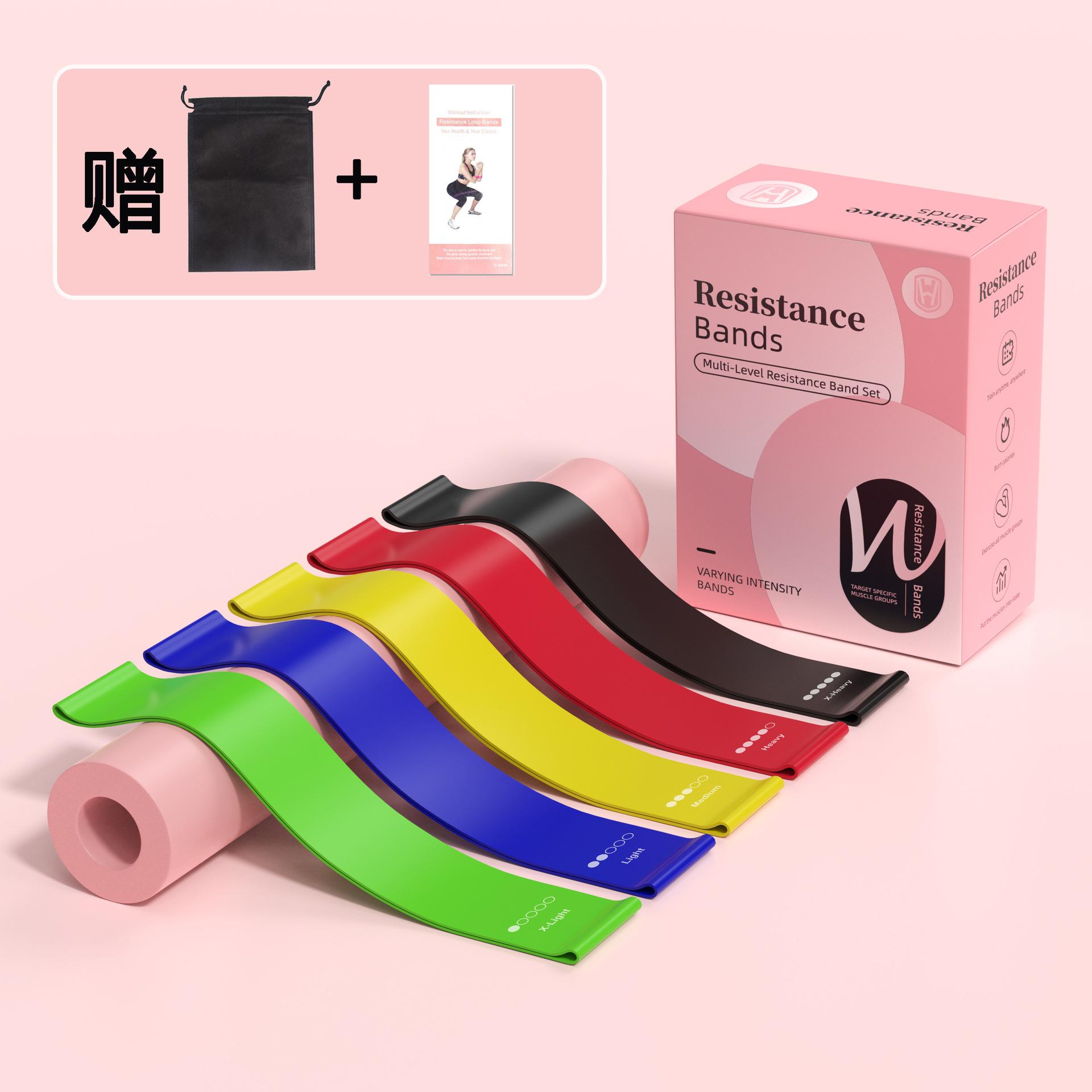 Yoga Fitness Resistance Band - 5Pcs Resistance Loop Bands Set TPE
