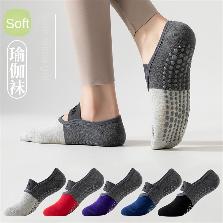 5 pairs Cross-Border Professio - Fitness Yoga review and price
