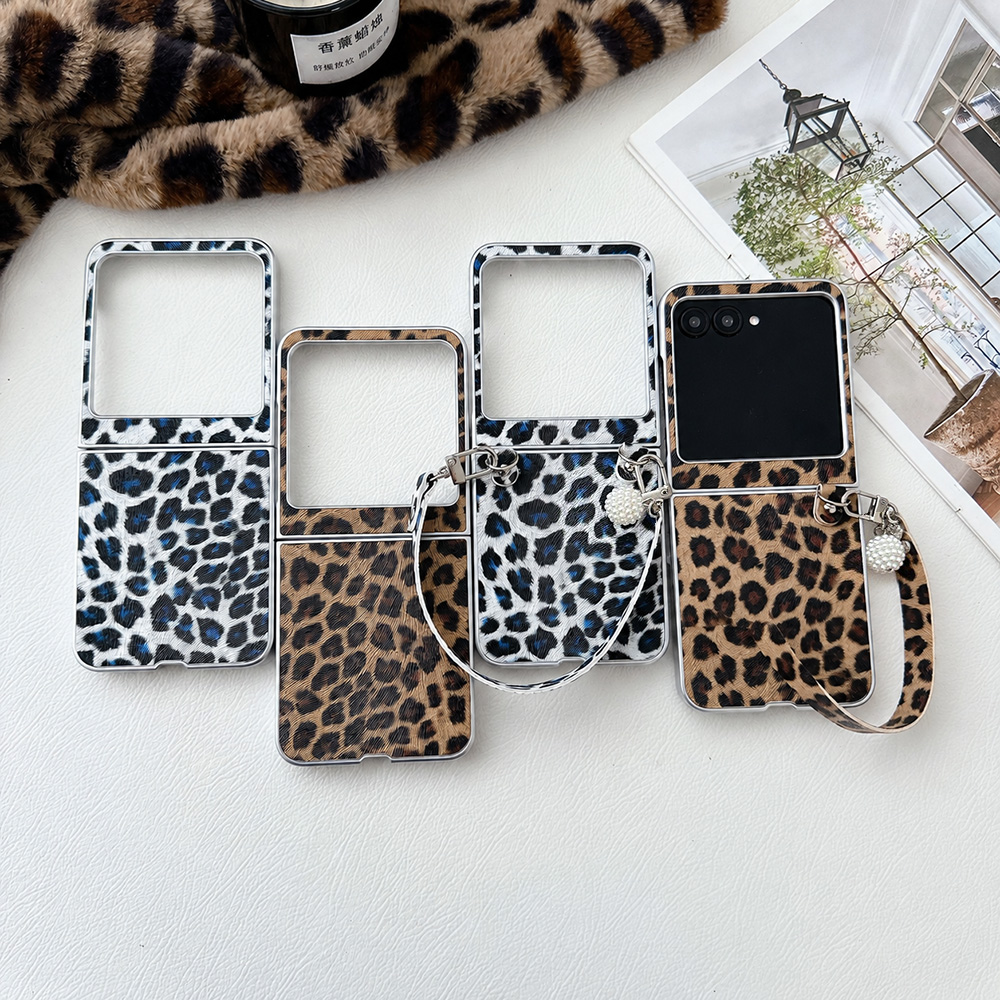 Leopard Print Folding Flip Pho - Resistance Bands review and price