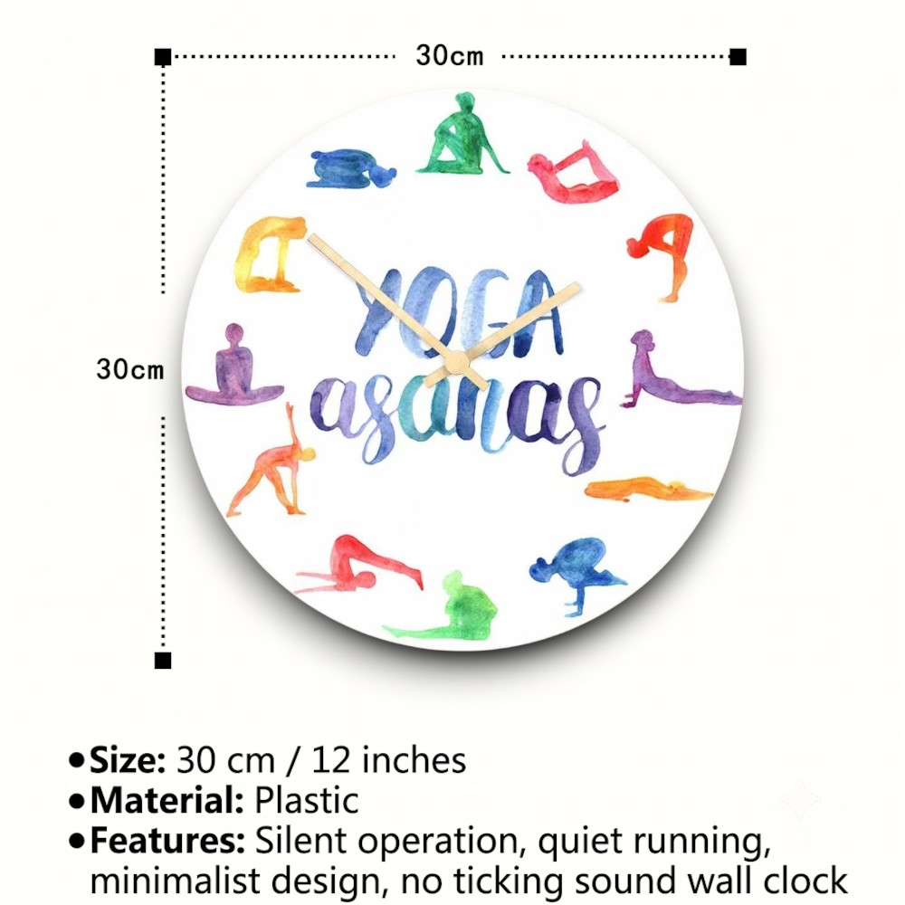 Watercolor Yoga Asanas Wall Cl - Yoga Fitness Watch review and price