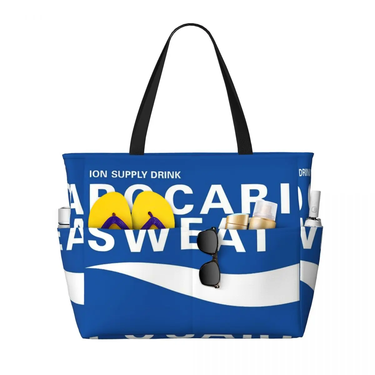 Just Some Pocari Sweat Merch B - Yoga Fitness Merch review and price