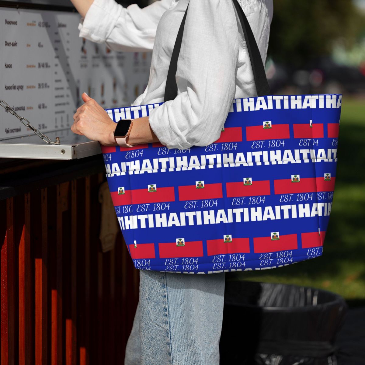Haiti EST. 1804 Independence H - Yoga Fitness Merch review and price