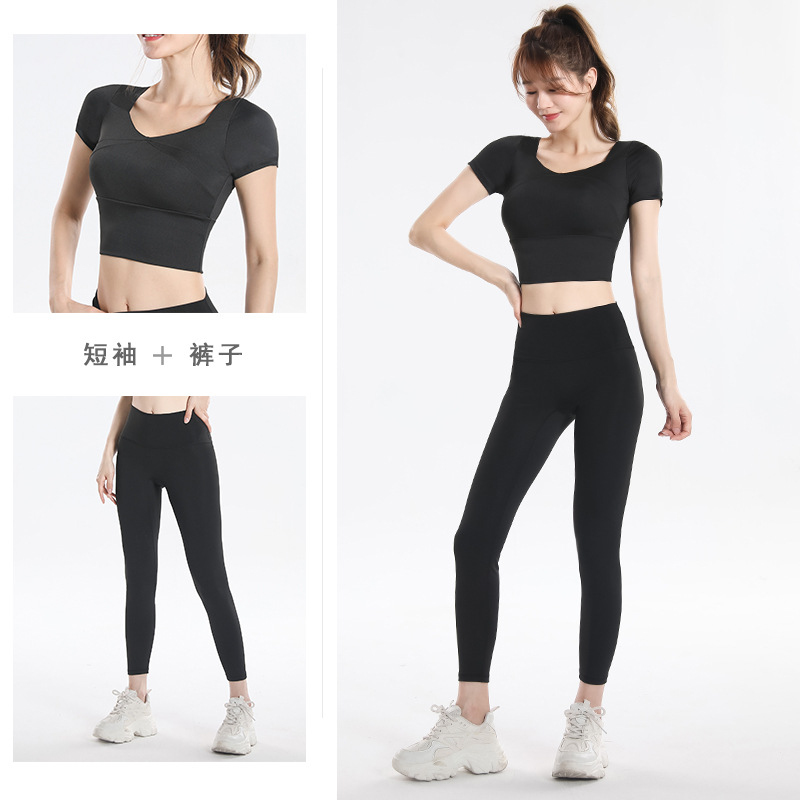 Quick Dry Set Sports Top With  - Fitness Yoga review and price