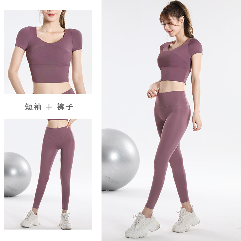 Quick Dry Set Sports Top With  - Fitness Yoga review and price