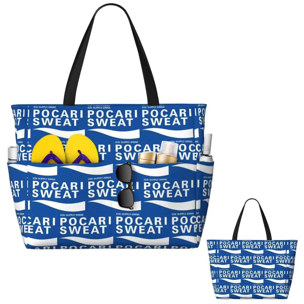 Just Some Pocari Sweat Merch B - Yoga Fitness Merch review and price