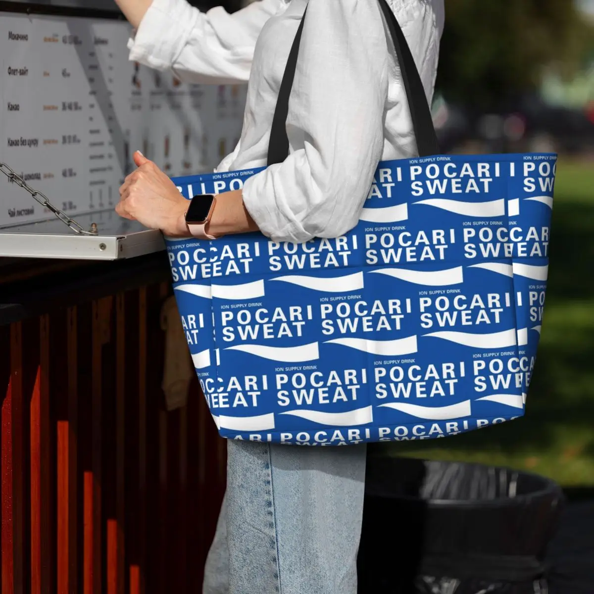 Just Some Pocari Sweat Merch B - Yoga Fitness Merch review and price