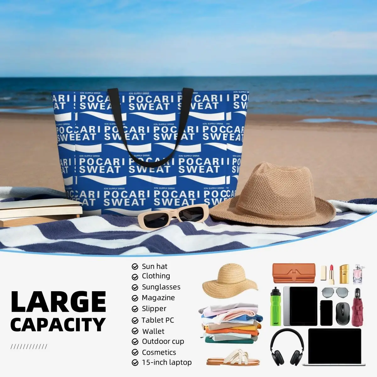 Just Some Pocari Sweat Merch B - Yoga Fitness Merch review and price