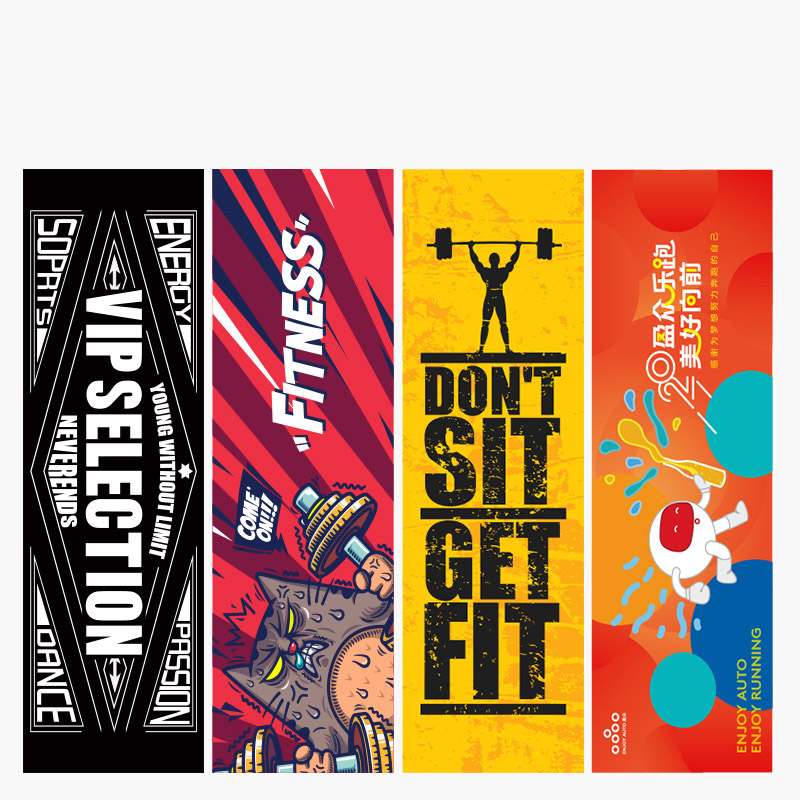 Sports Towel Dry Towel Yoga Mo - Yoga Fitness Promotion review and price