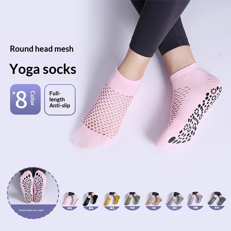 Summer Breathable Mesh Yoga So - Yoga Fitness Dance review and price
