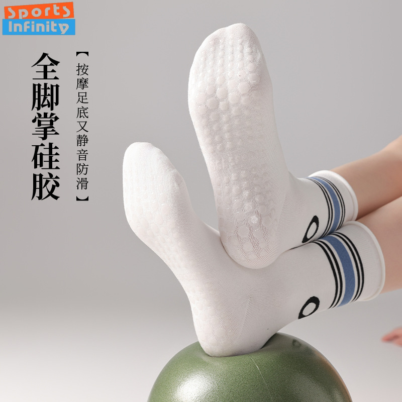 New Professional Pilates Socks - Yoga Fitness Dance review and price