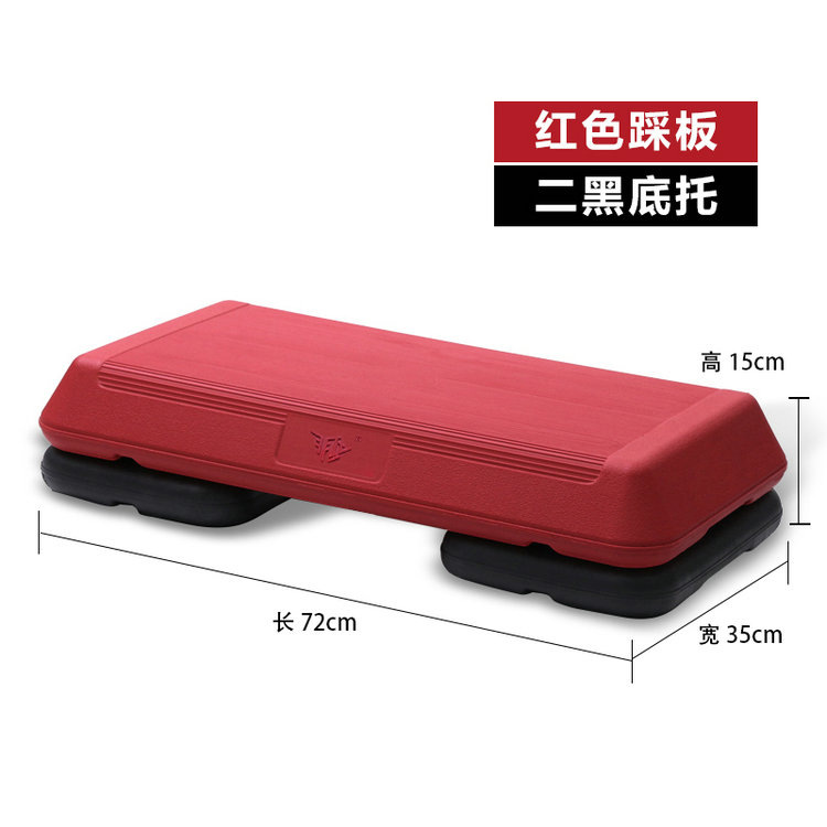 72CM Gym Equipment Profesional - Balance Board Fitness review and price