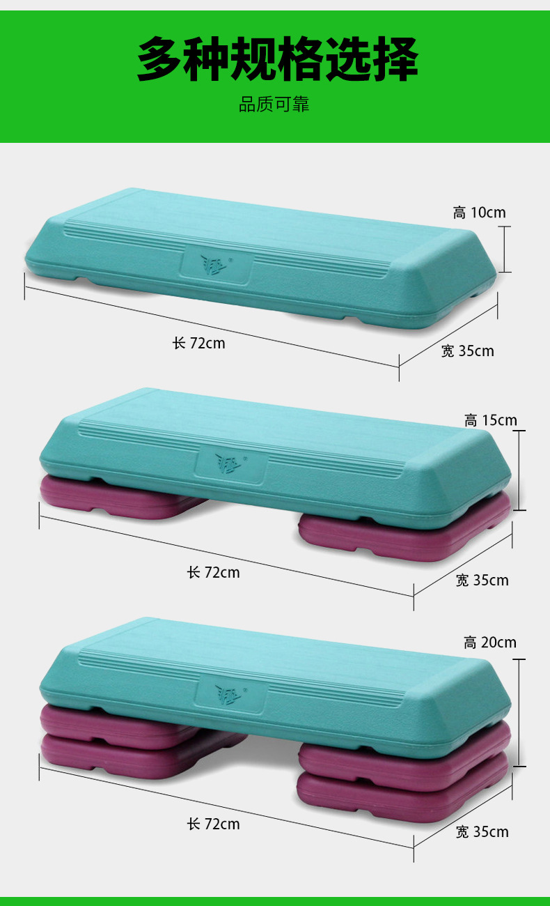 72CM Gym Equipment Profesional - Balance Board Fitness review and price